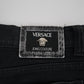 VERSACE denim pants