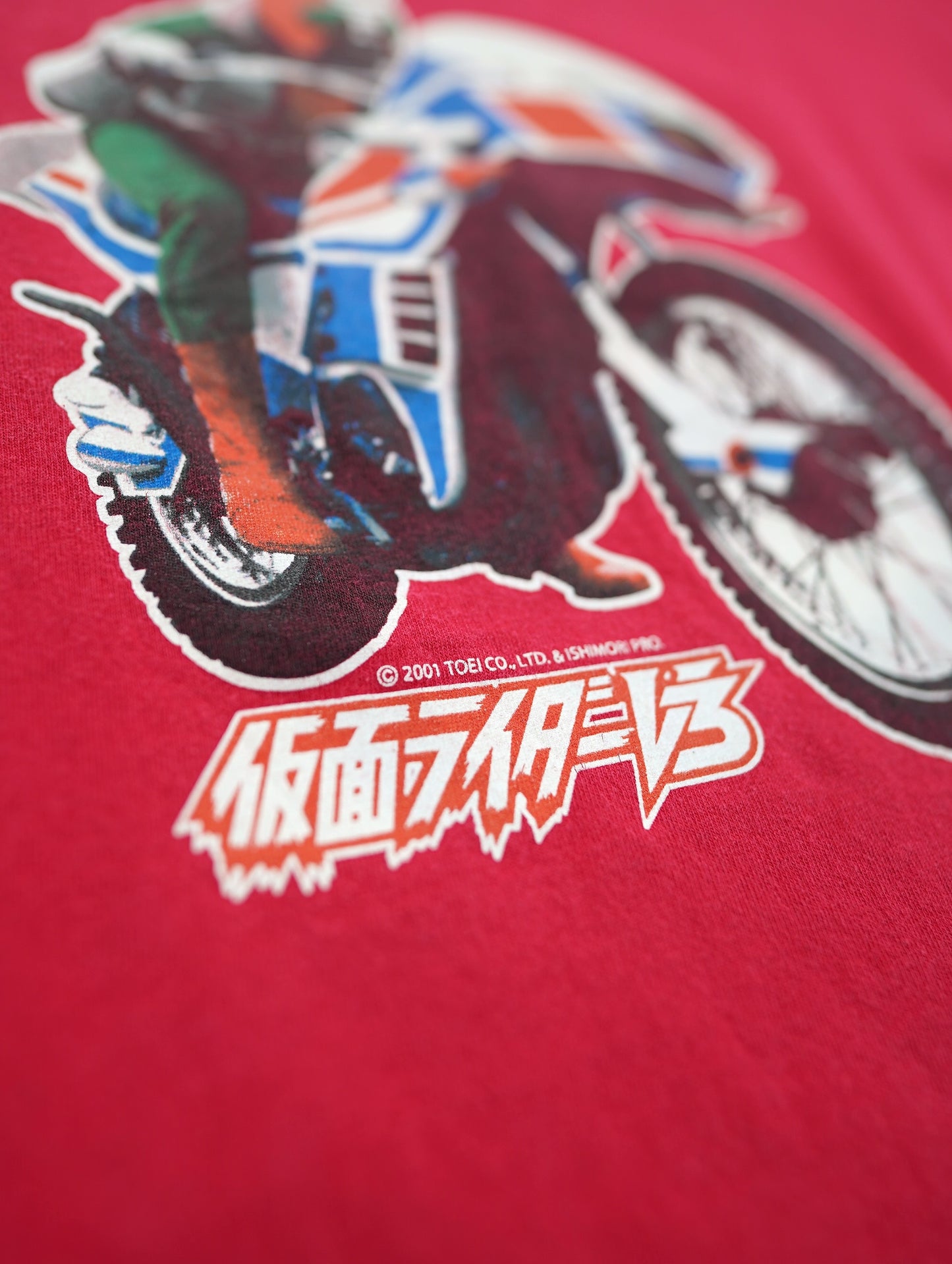00s 仮面ライダーV3 tee