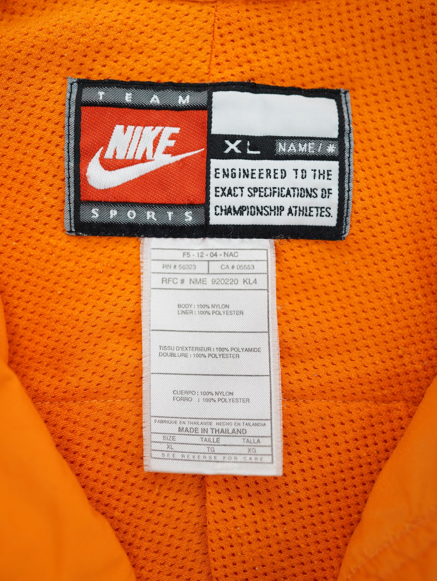 NIKE nylon pullover