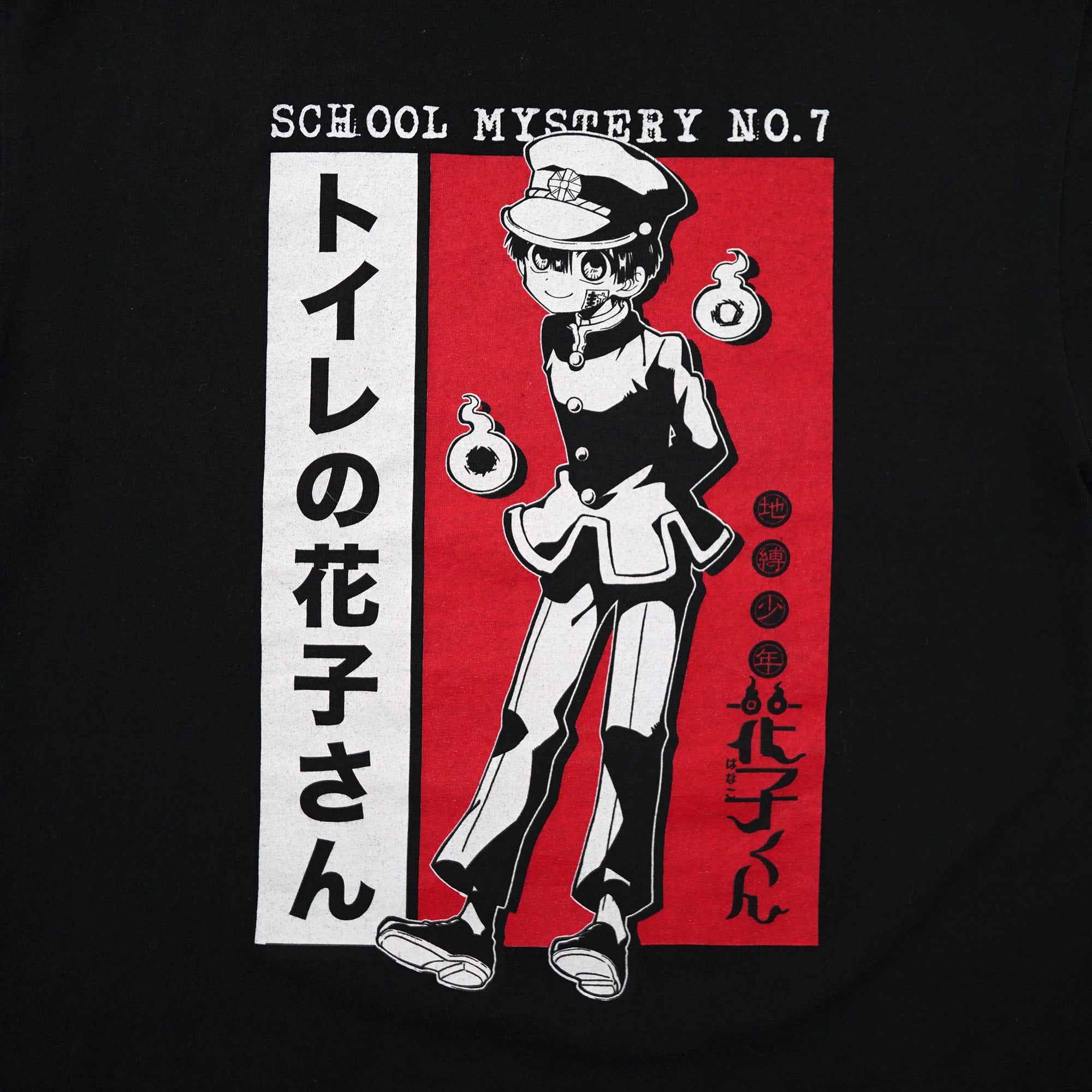 地縛少年花子くん tee – NEVERKNOWS