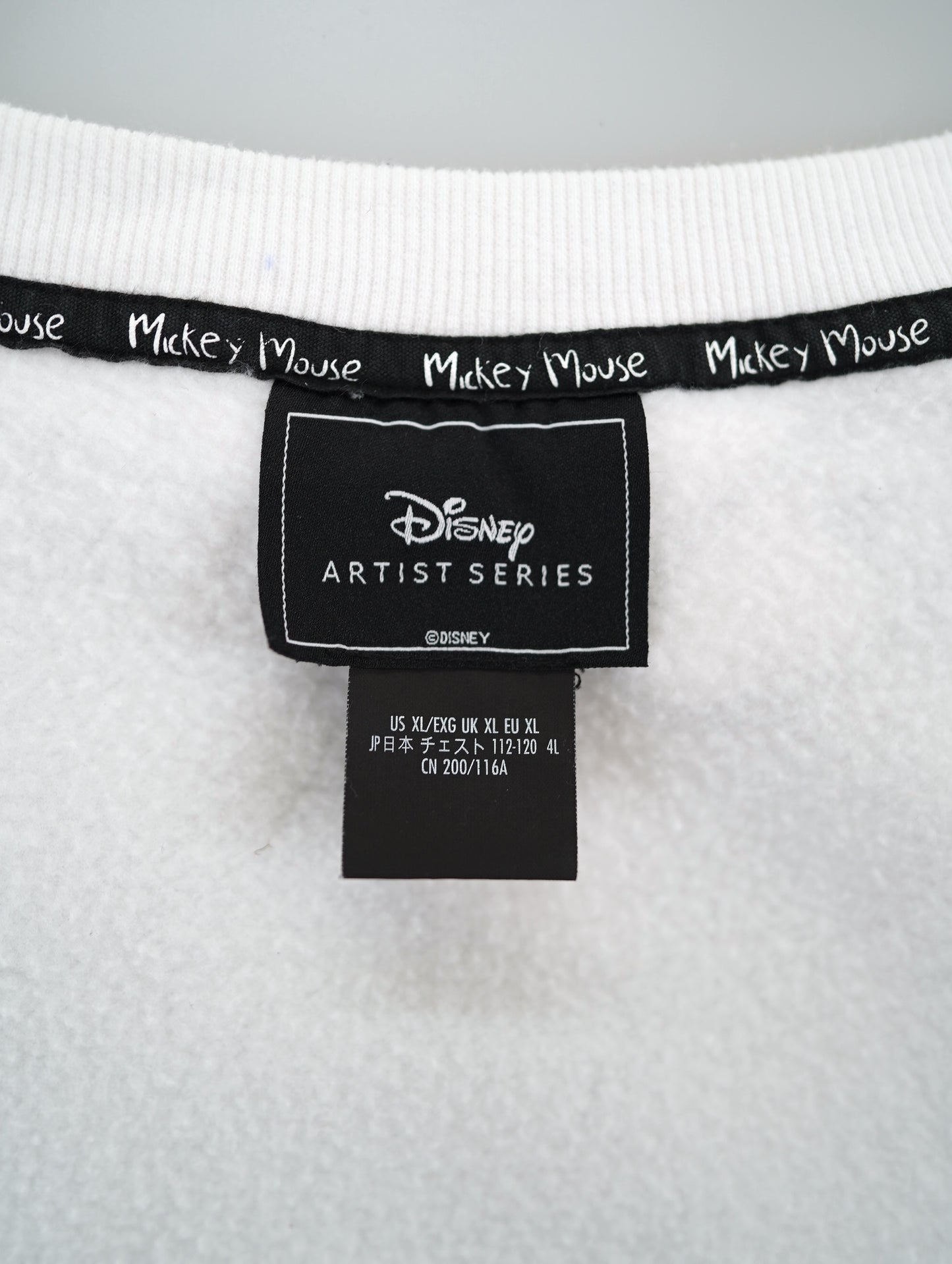 Disney sweat