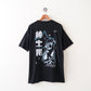 anime tee