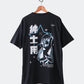 anime tee
