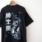 anime tee