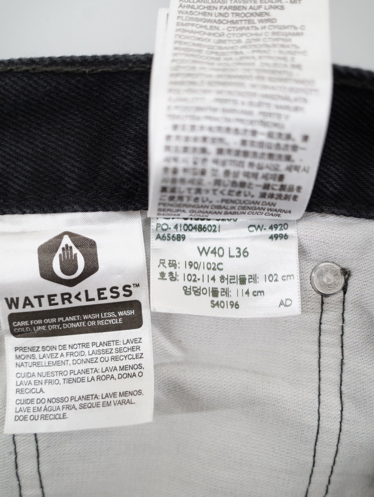 Levi's 550 black denim pants