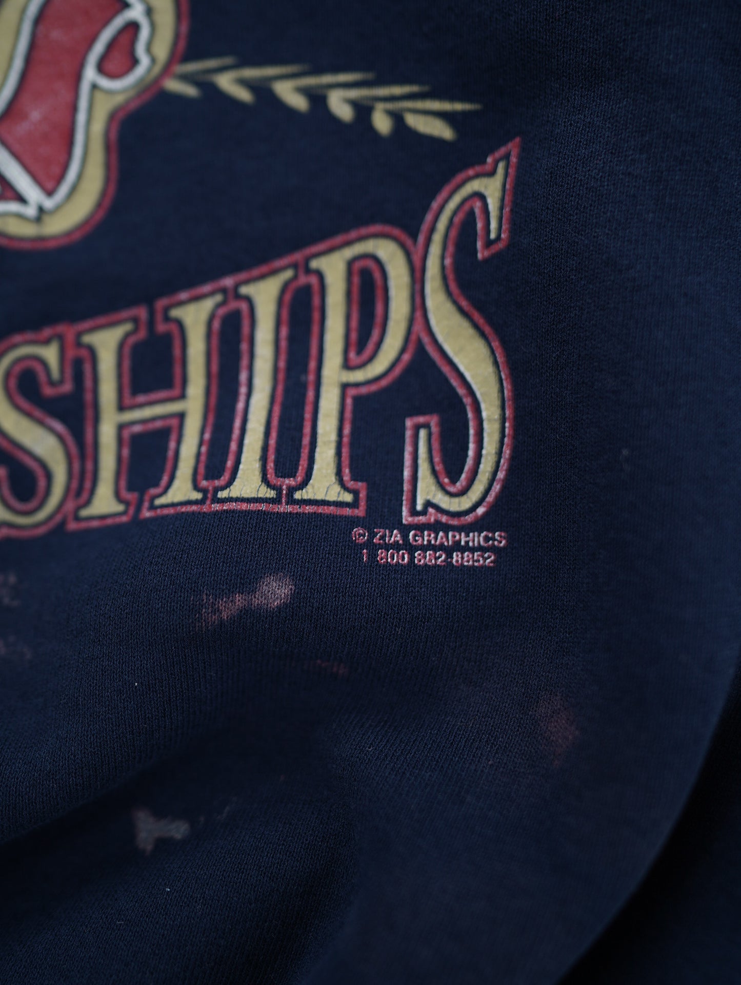 90s basketball sweat